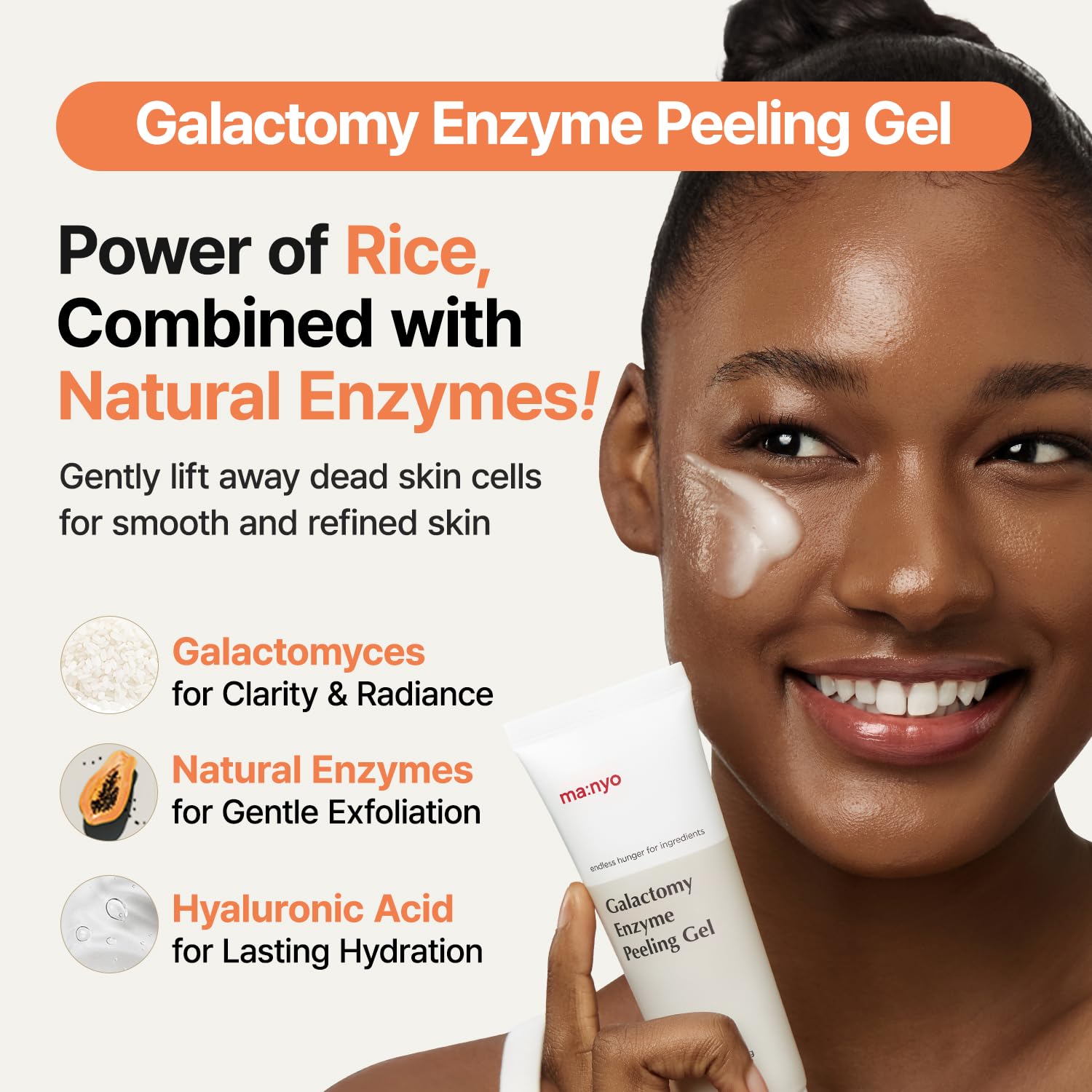 MANYO Galactomy Enzyme Peeling Gel
