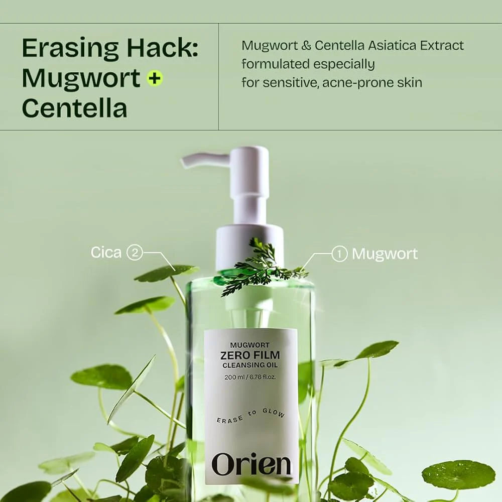 Zero Film Cleansing Oil