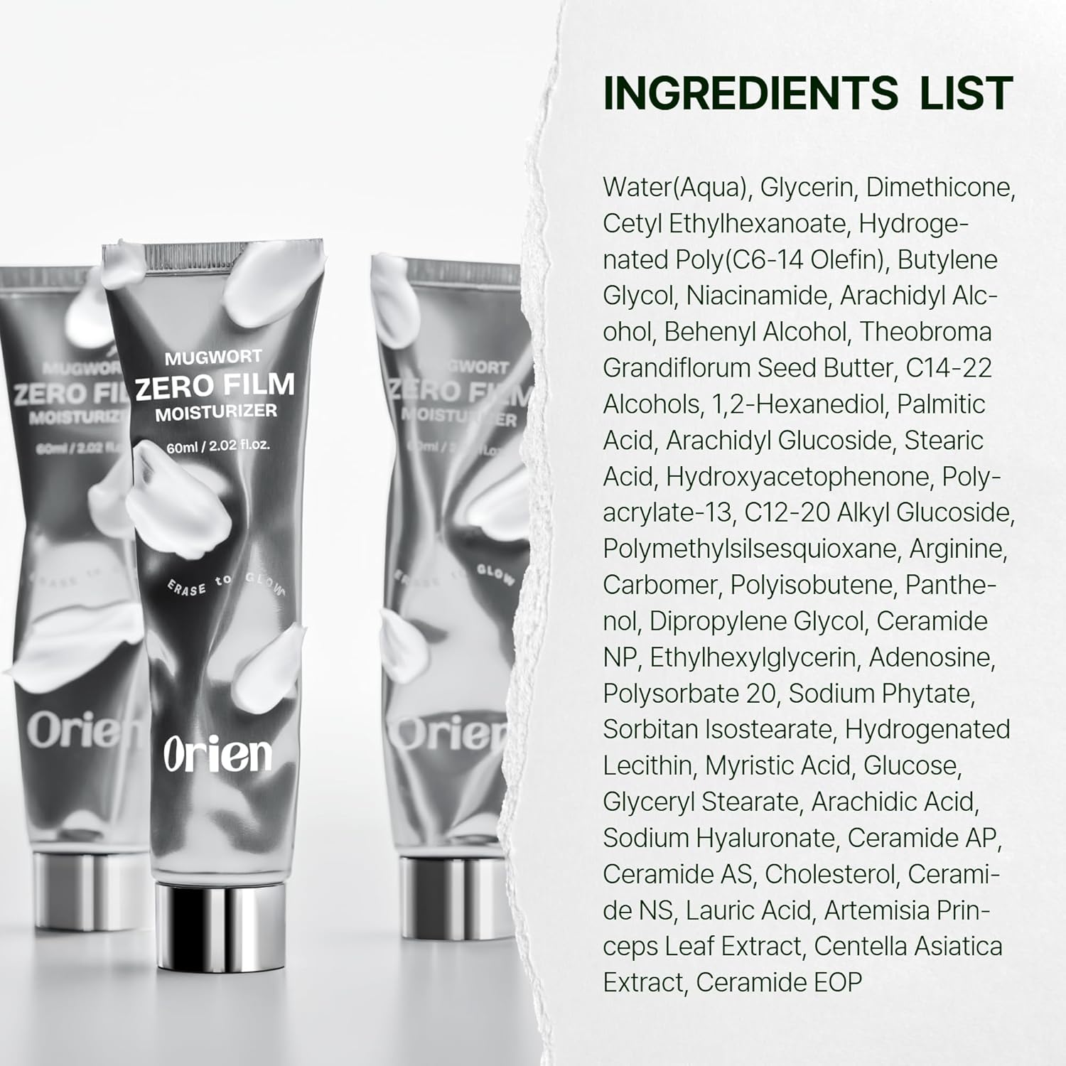 Mugwort Zero Film Moisturizer