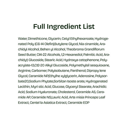 Mugwort Zero Film Moisturizer