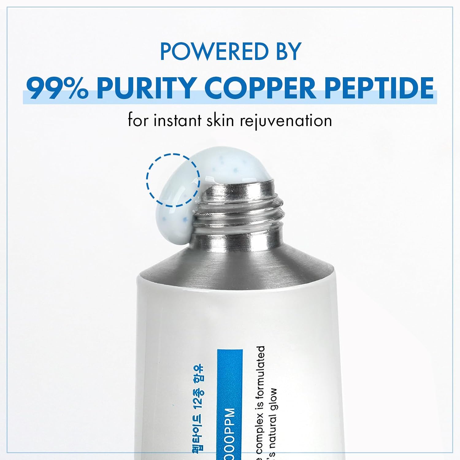 Copper Peptide 12 Cream
