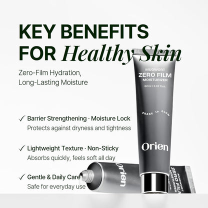 Mugwort Zero Film Moisturizer